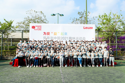 csm_PIC_1_Sensor_People_China_3a9e370490 csm_PIC_1_Sensor_People_China_3a9e370490